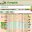 Thoroughbred-horse-racing-Length-Behind-Tool-Formgrids-01-19-2025_12_12_PM.png