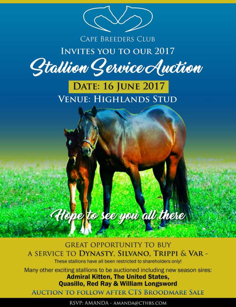 CBC2017StallionAuctionInvitation_email.jpg